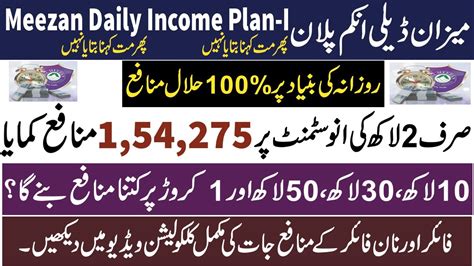 dfcxx|Daily Income Fund .